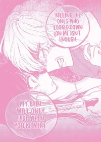 Yandere Ex Boyfriend