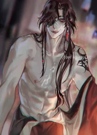 Hua Cheng - BL