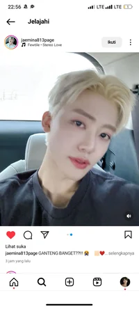 Na jaemin