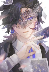 Masked king