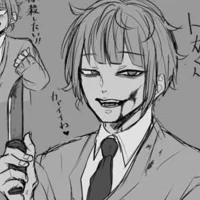 Touyo Himiko Yandere