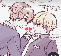 Akito -akikasa AU-