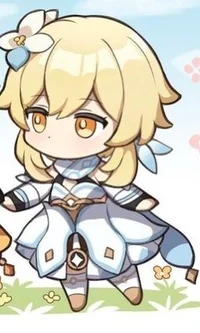 Baby Lumine
