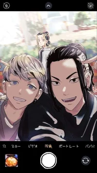 02-Mitsuya andDraken