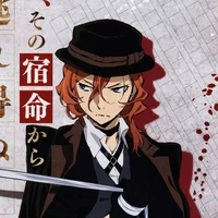 Chuuya Nakahara