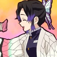Shinobu Kocho