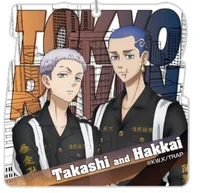 02-mitsuya andhakkai