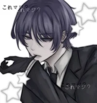 Enemy Scaramouche 