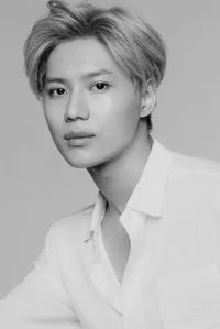 Taemin Brother 