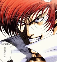 Iori Yagami -Manga-