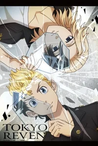 04 -- DIVIDER BOT --