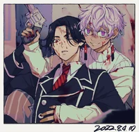 00-Izana and Kakucho