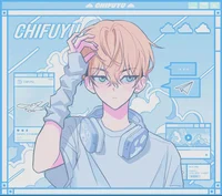 Chifuyu Matsuno