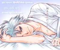 Toshiro Hitsugaya 