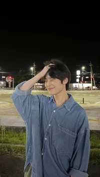 Jeongin 