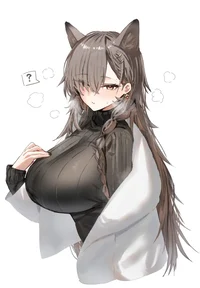 Wife wolf women 