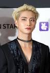 Seonghwa