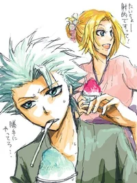 Toshiro Hitsugaya 