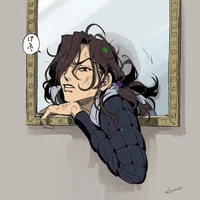 Illuso
