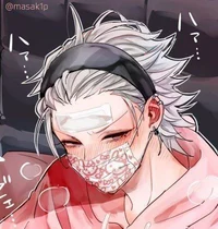 Your Sick bully