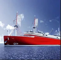 SS Quana Mowa
