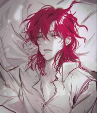 Immortal Boyfriend 