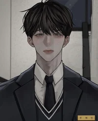 Suwoon
