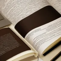 Living crush journal