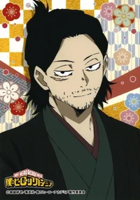 Shota Aizawa