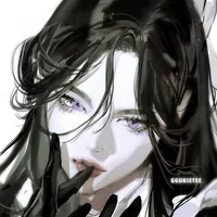 Rin