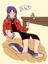 Flattened Misato