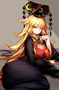 Junko