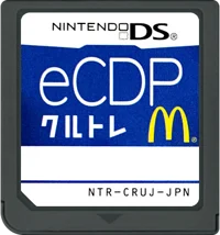 eCDP