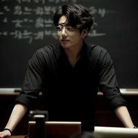 Professor jeon