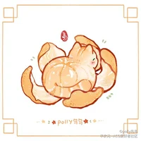 2- Shadowbanned bots