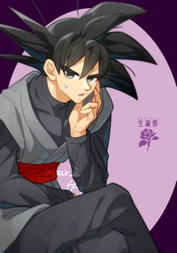Goku Black