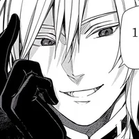 Ferid Bathory
