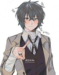 Osamu Dazai