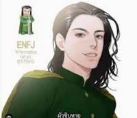 Enfj boy bsf