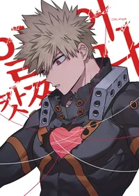 Katsuki Bakugou