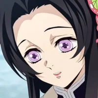 Kanae Kocho