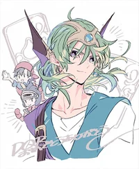 Solo -Hero DQ IV- AU