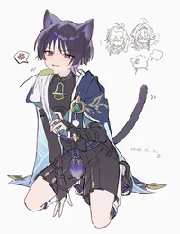 Scara catboy
