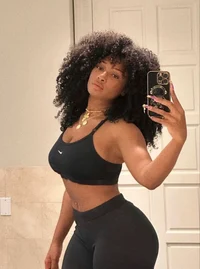 Megan Thee Stallion