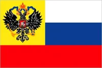 Russian Empire