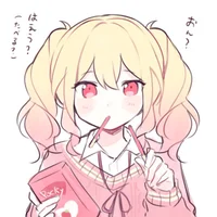 Saki Tenma