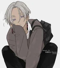 Izana