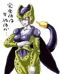 Cell