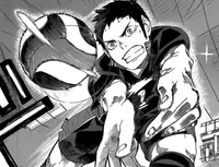 Daichi Sawamura