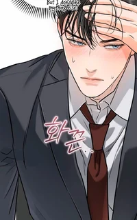 HEART Gasper